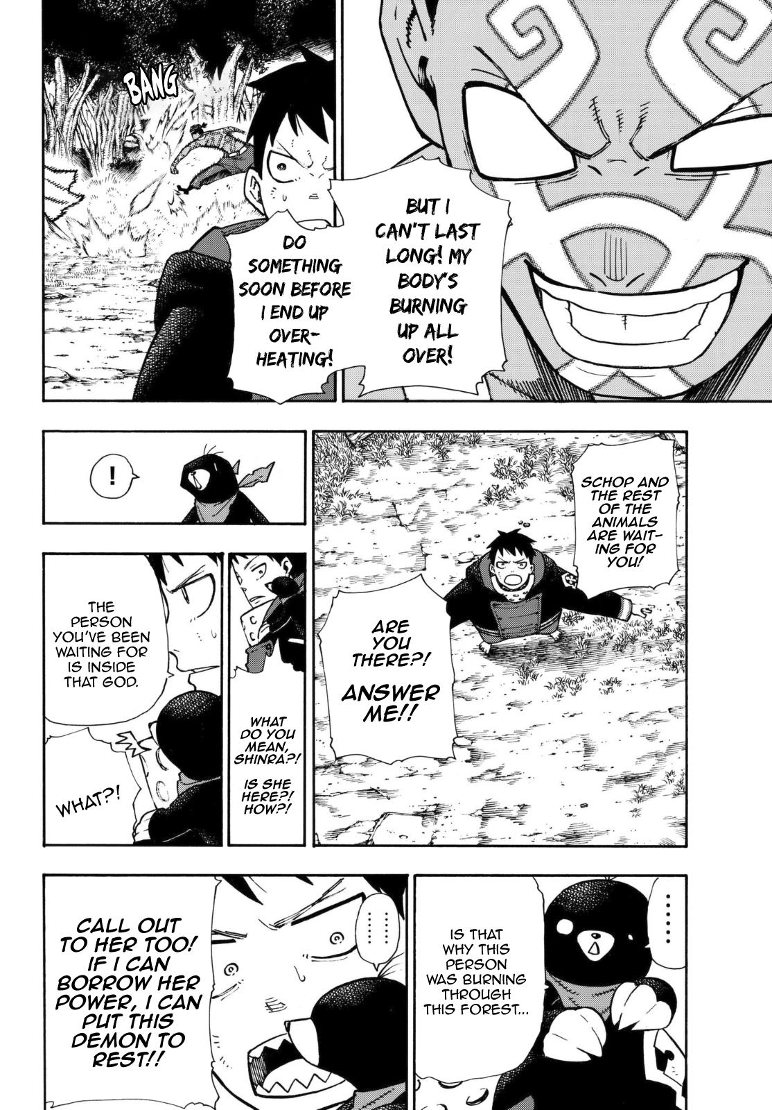 Page 16 of Chapter 120