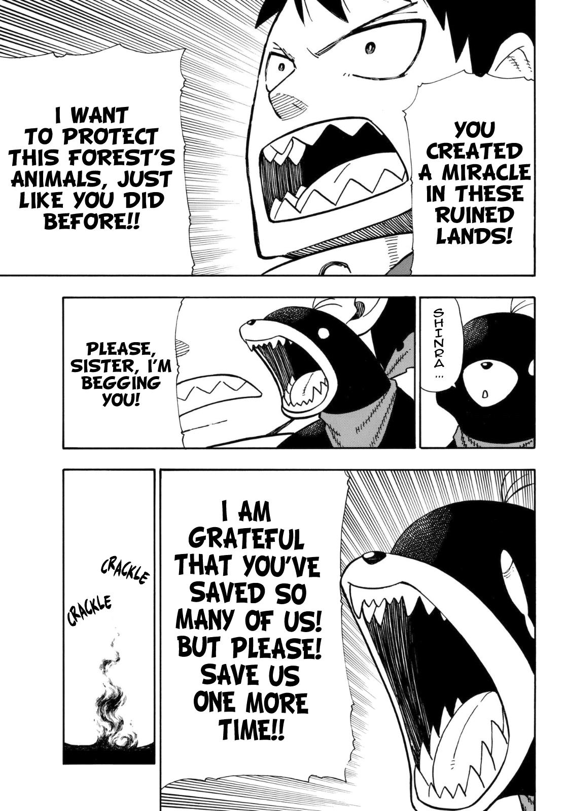 Page 17 of Chapter 120