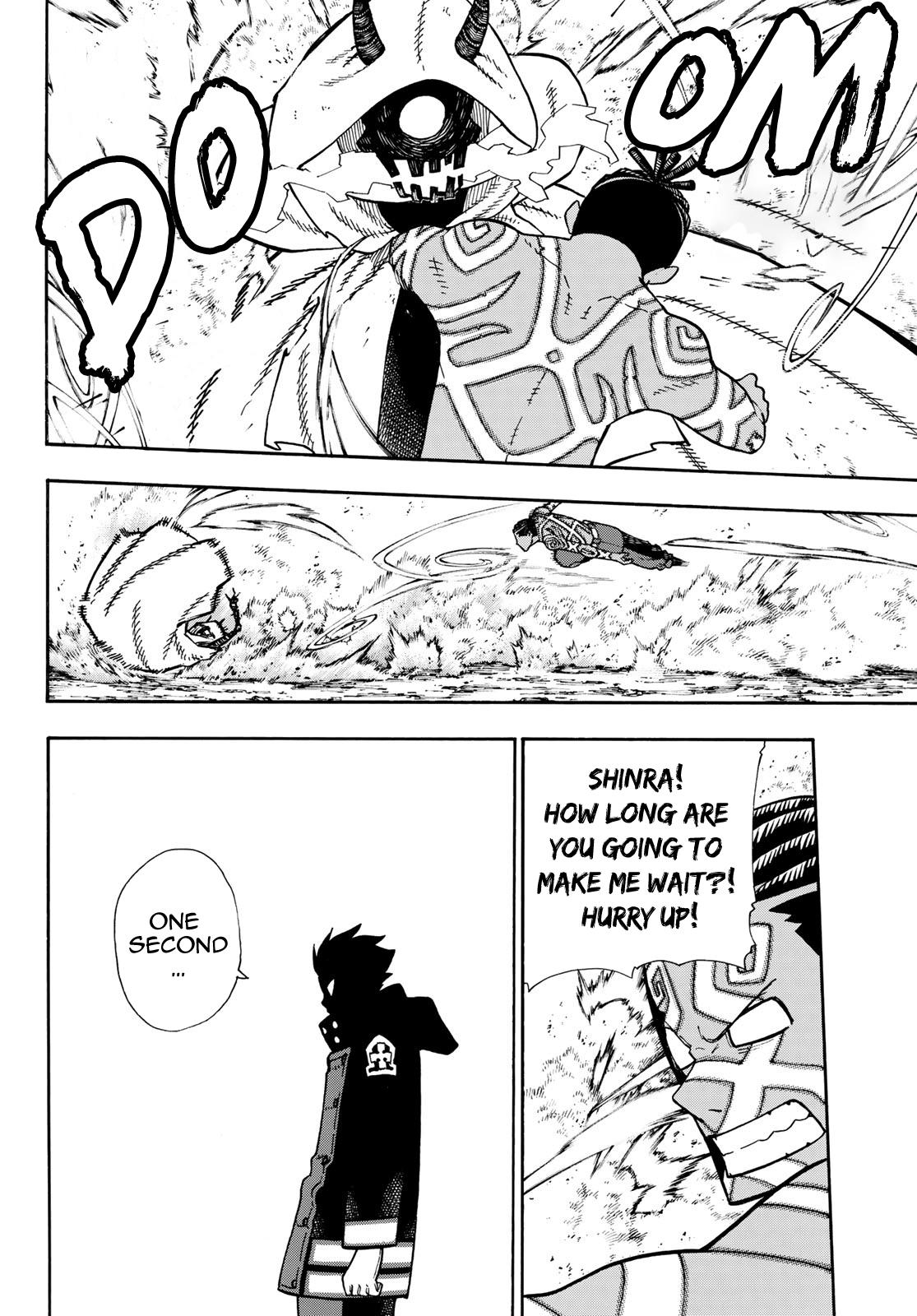 Page 3 of Chapter 121