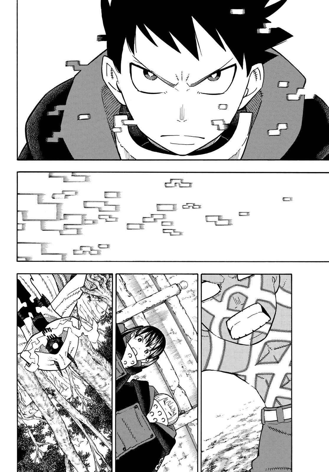 Page 7 of Chapter 121