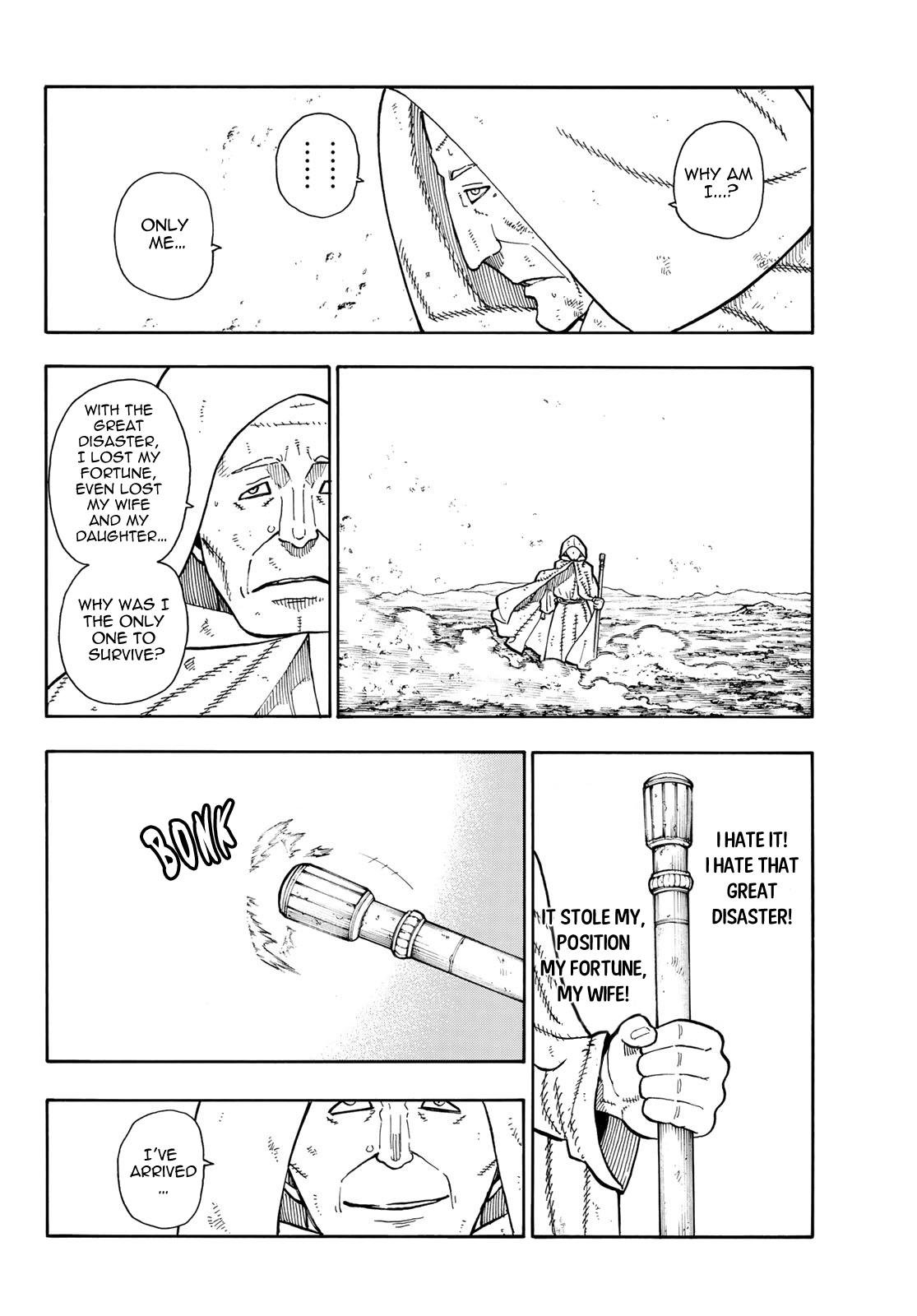 Page 12 of Chapter 121