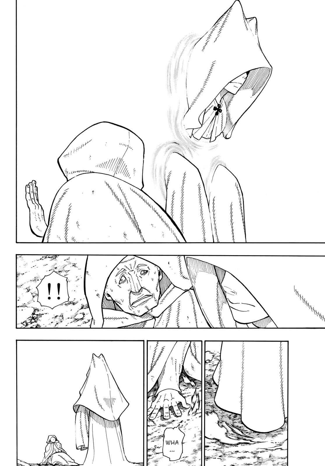 Page 14 of Chapter 121