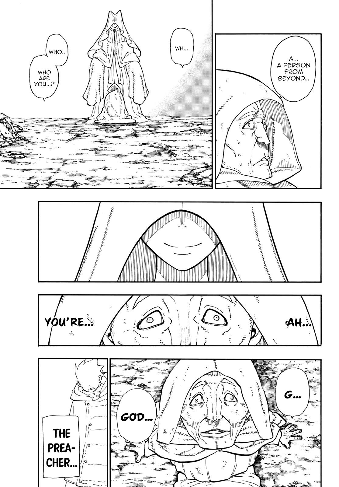 Page 15 of Chapter 121