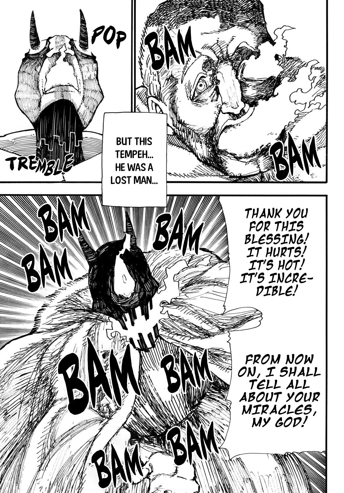 Page 17 of Chapter 121