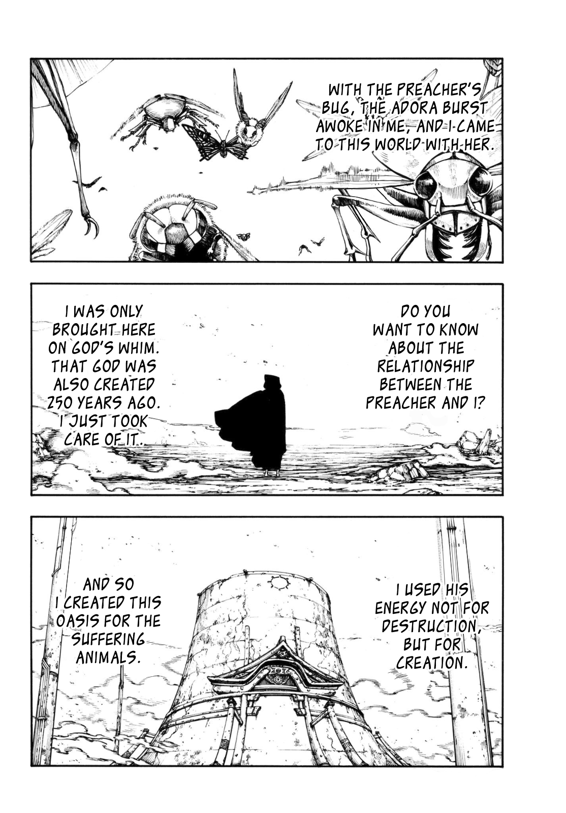 Page 7 of Chapter 122