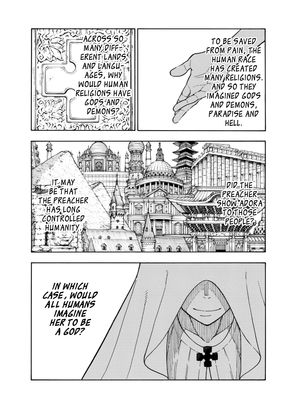 Page 8 of Chapter 122