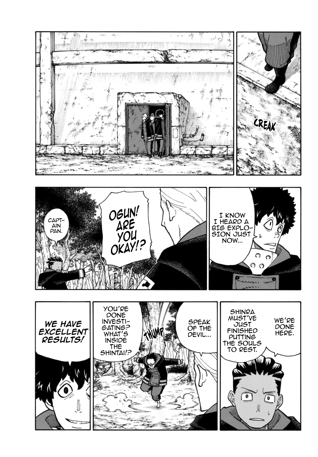 Page 10 of Chapter 122
