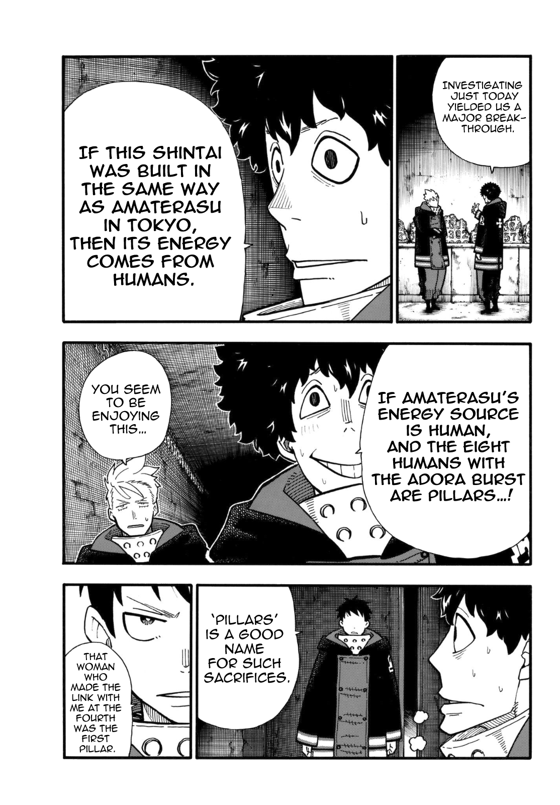 Page 12 of Chapter 122