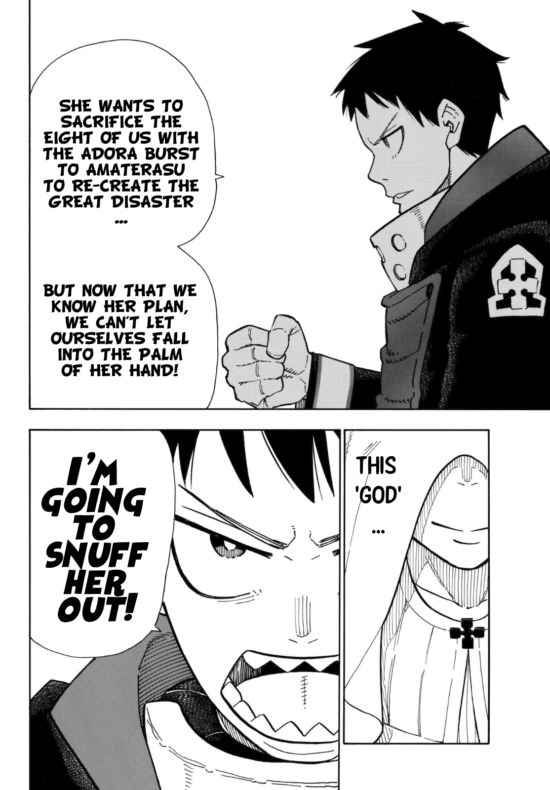 Page 15 of Chapter 122