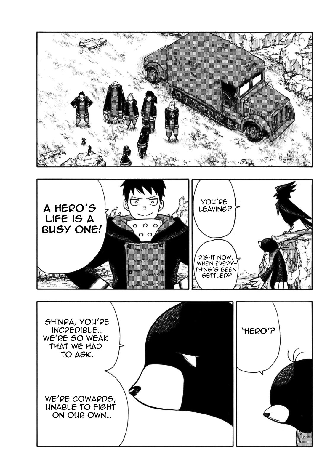 Page 16 of Chapter 122