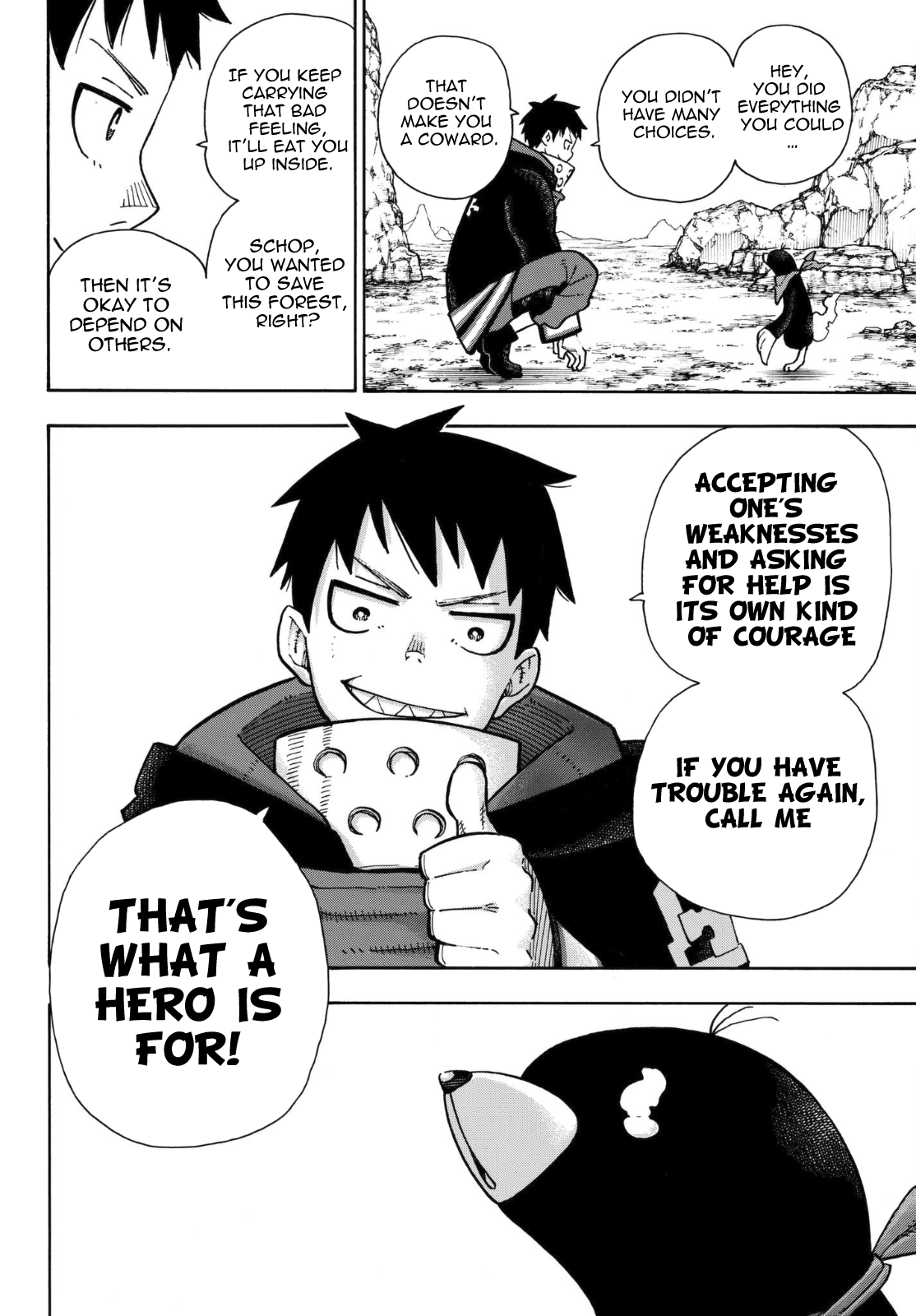 Page 17 of Chapter 122