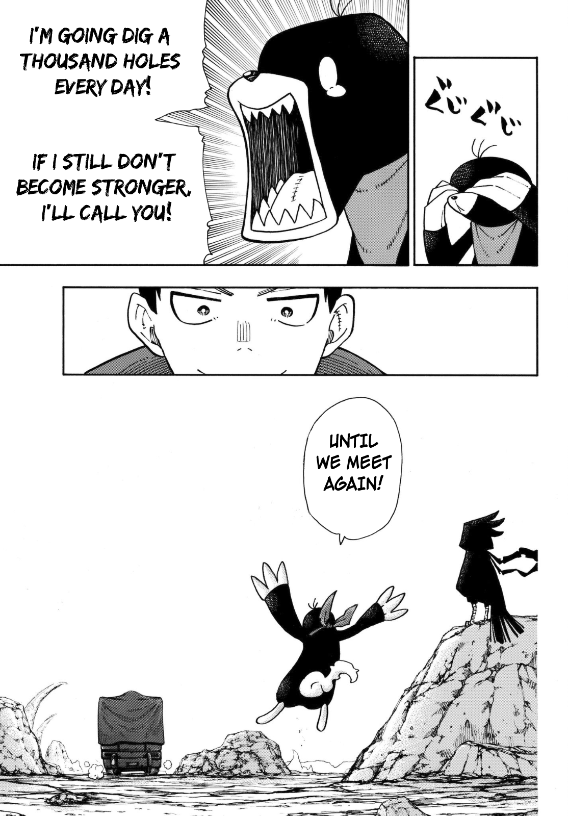 Page 18 of Chapter 122