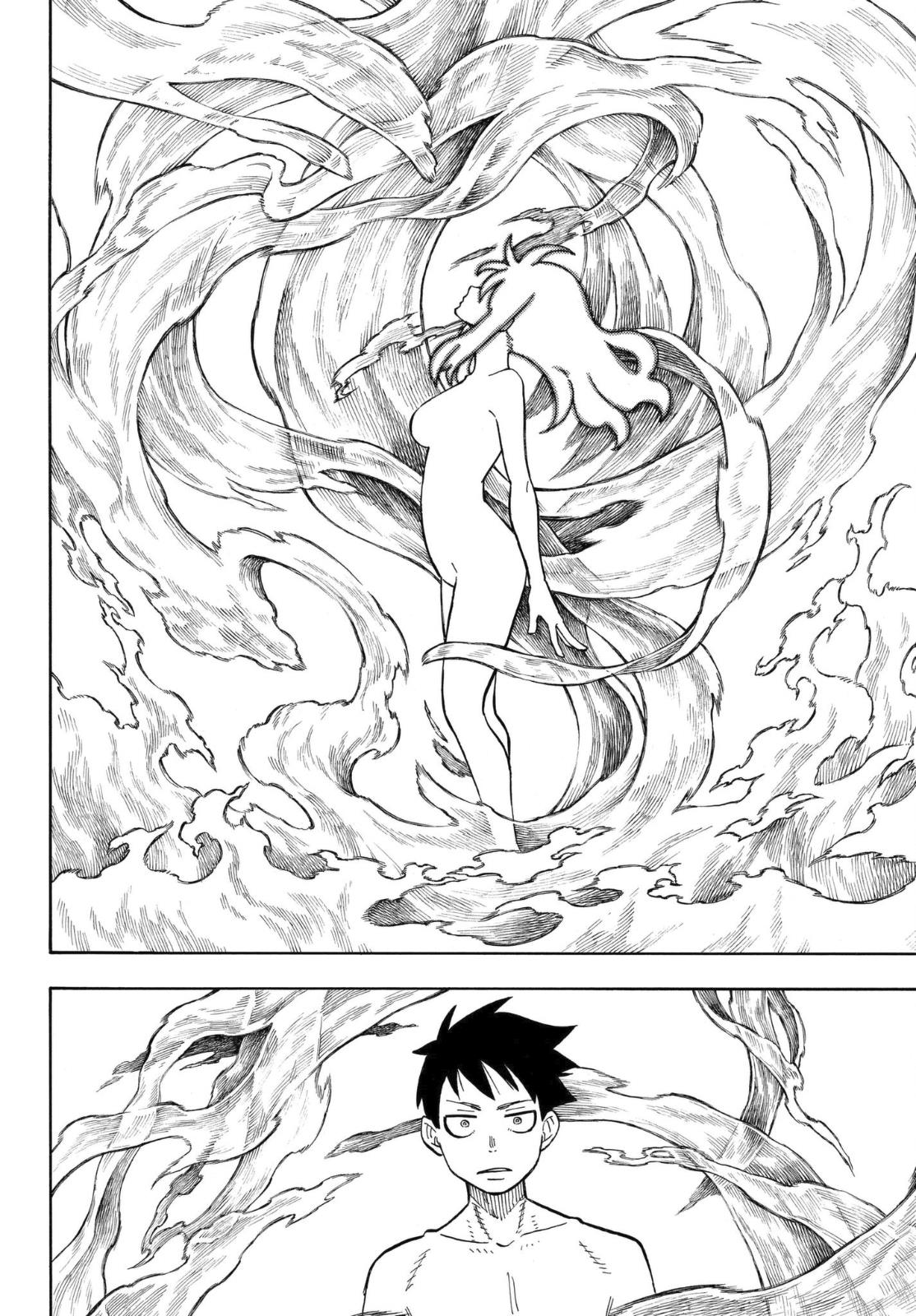 Page 3 of Chapter 123