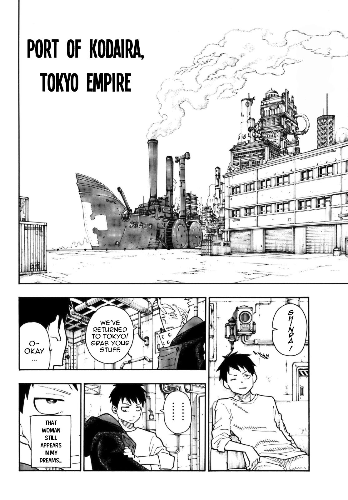 Page 5 of Chapter 123