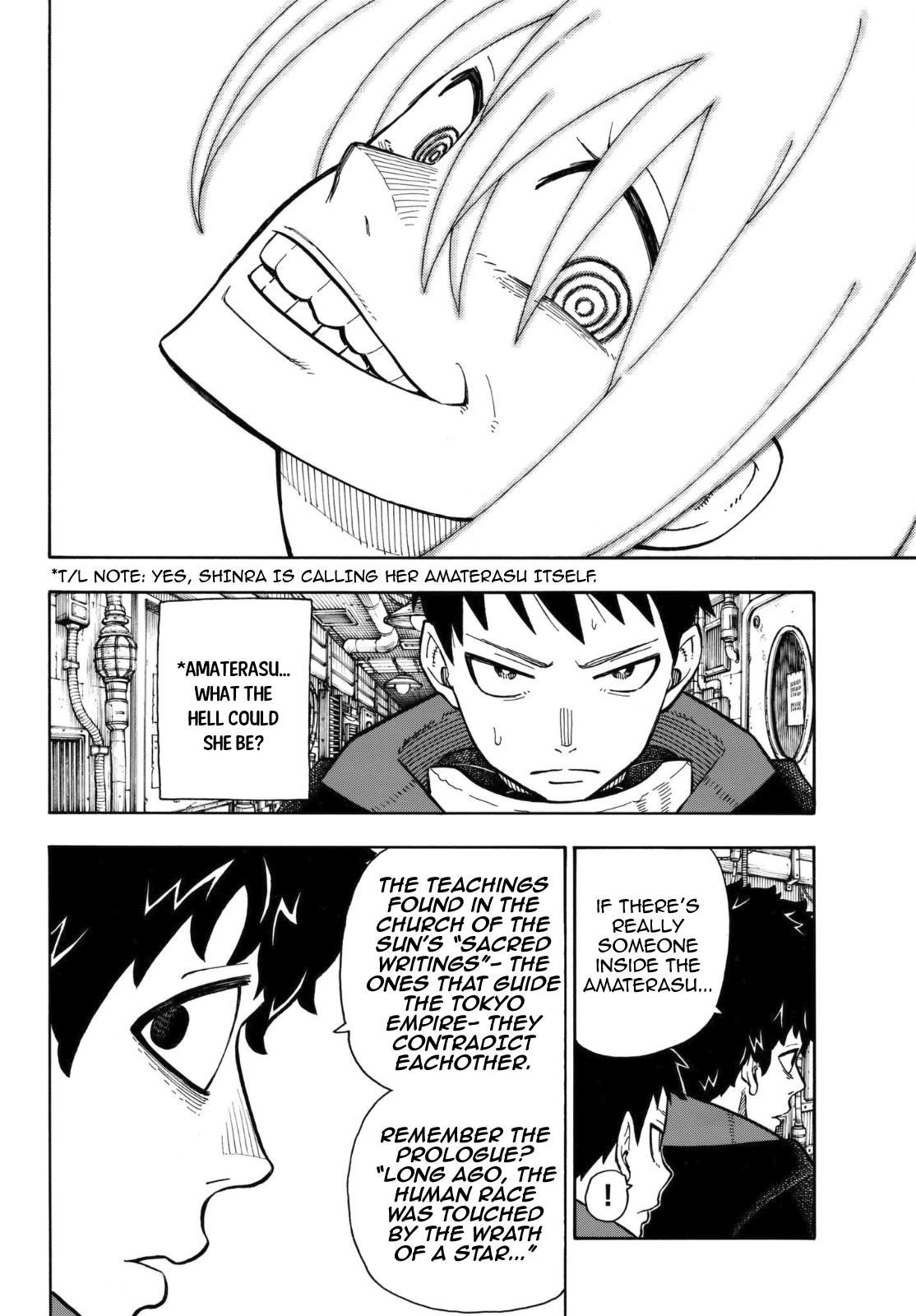 Page 7 of Chapter 123