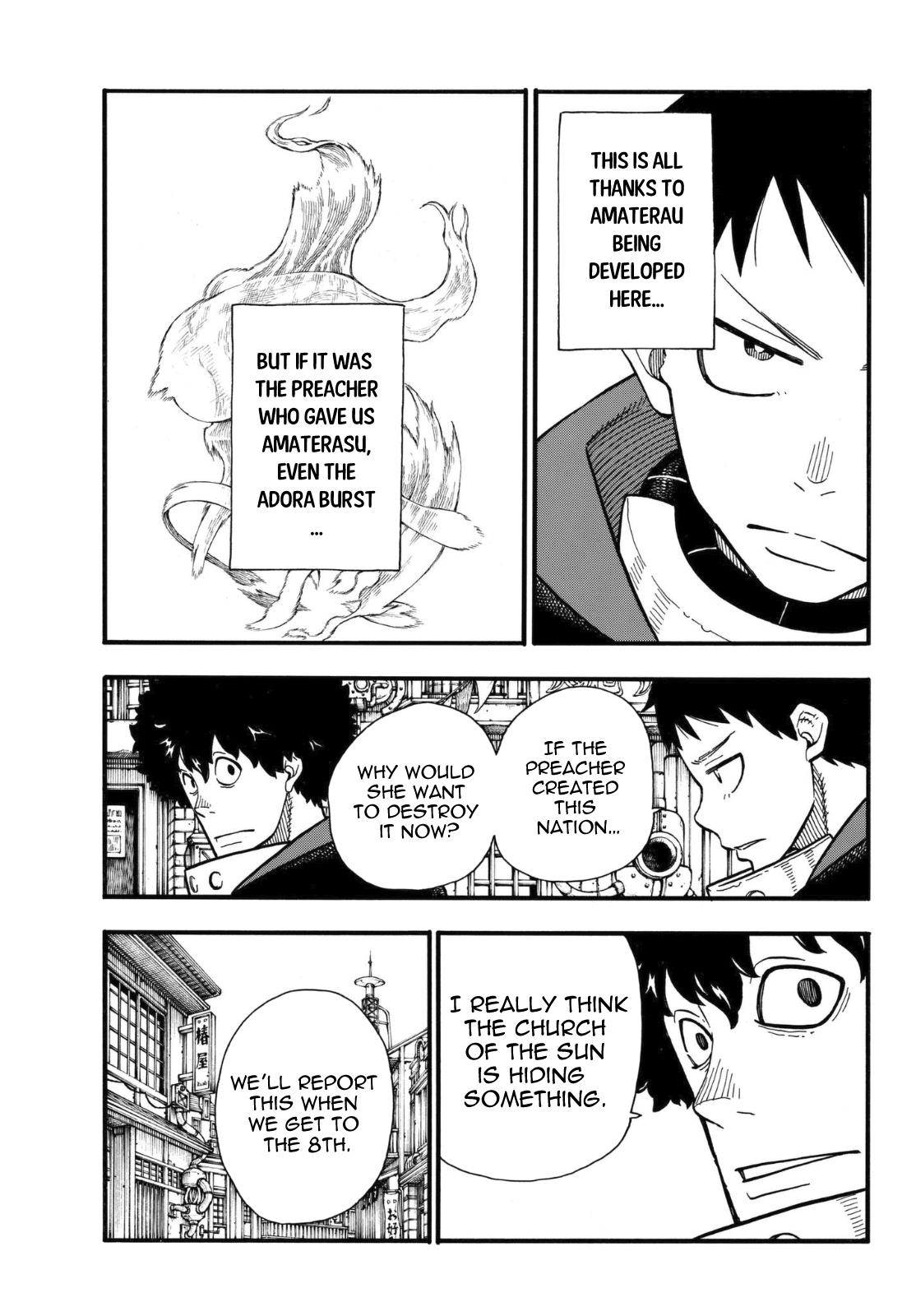 Page 12 of Chapter 123