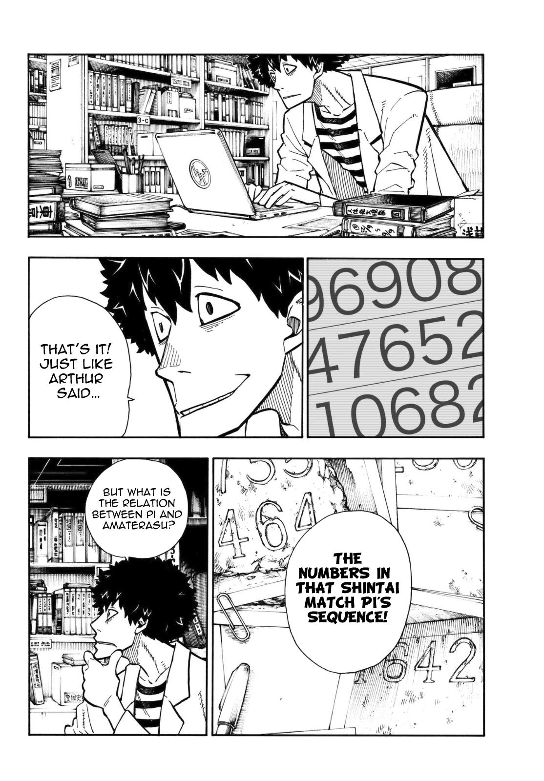 Page 15 of Chapter 123