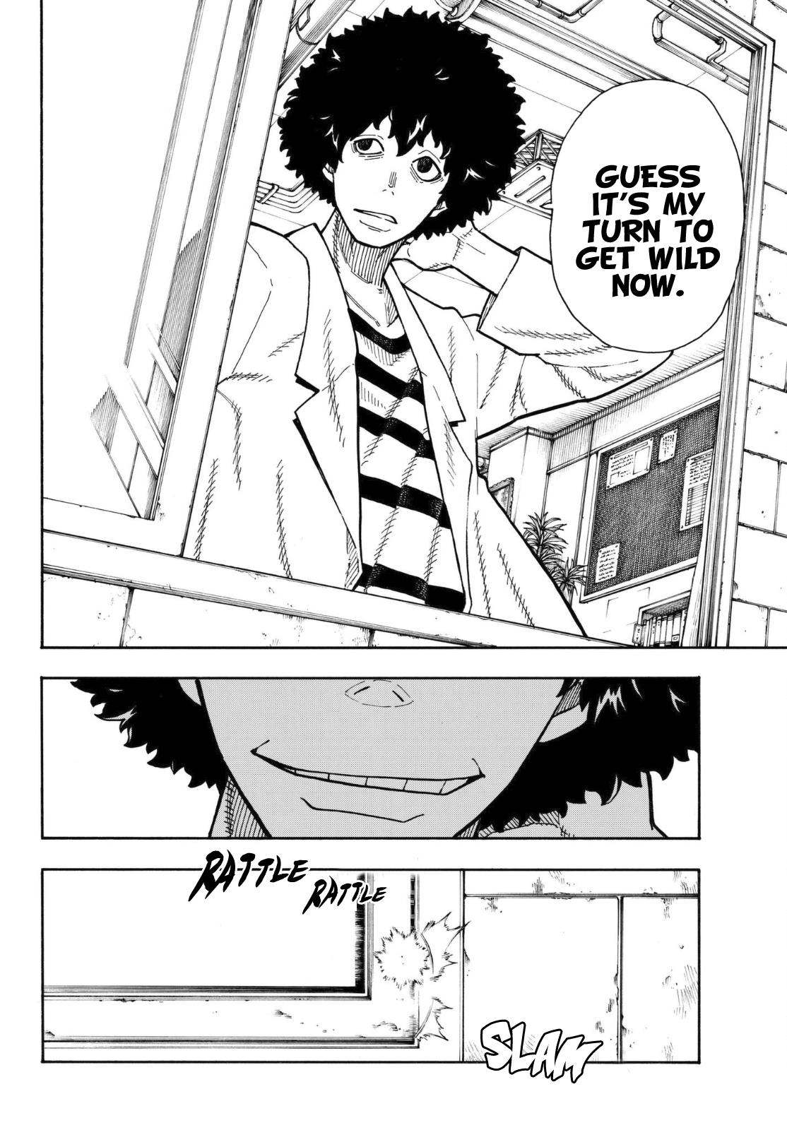 Page 17 of Chapter 123