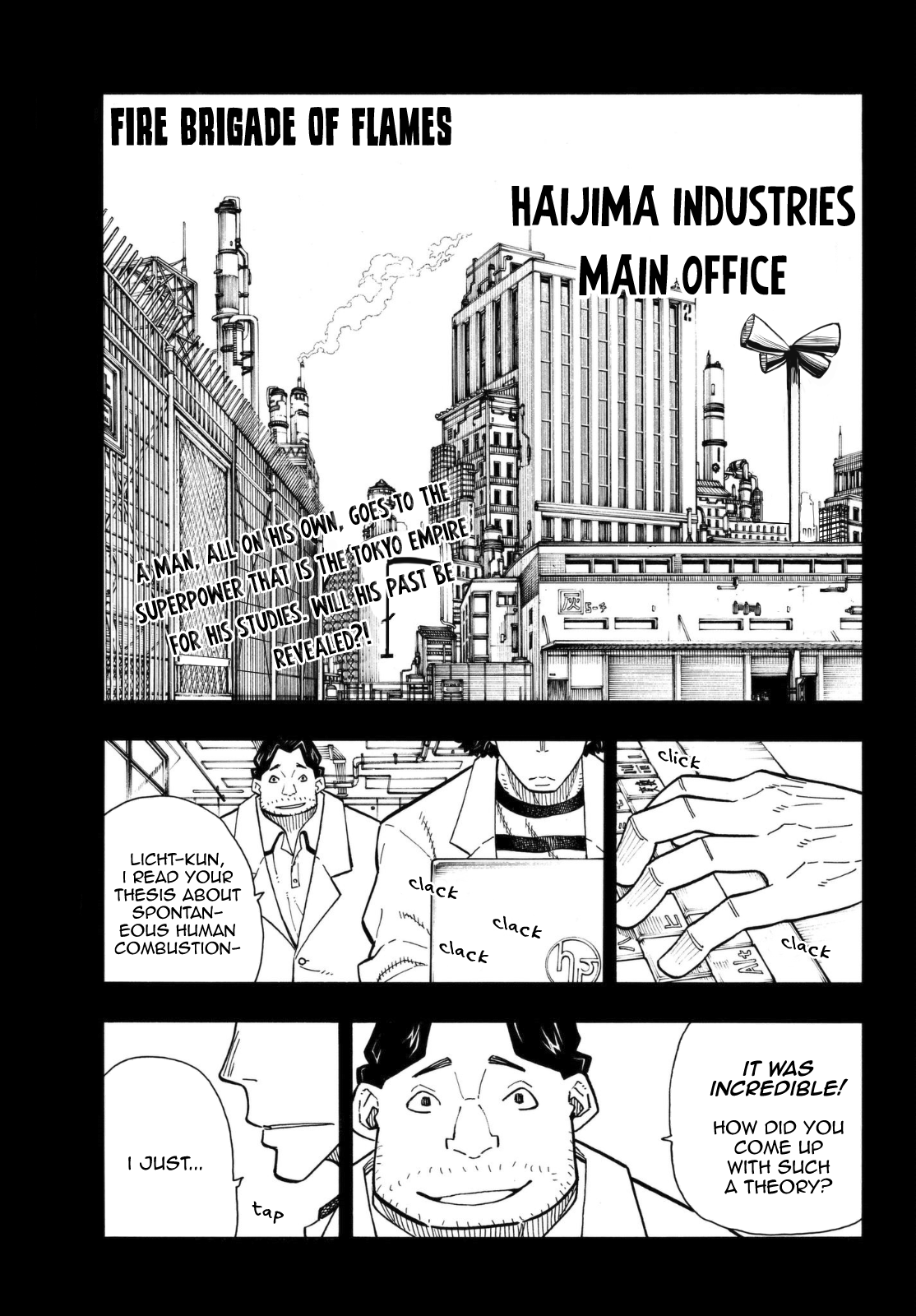 Page 1 of Chapter 124