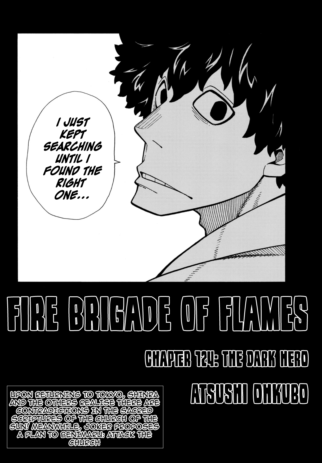 Page 2 of Chapter 124