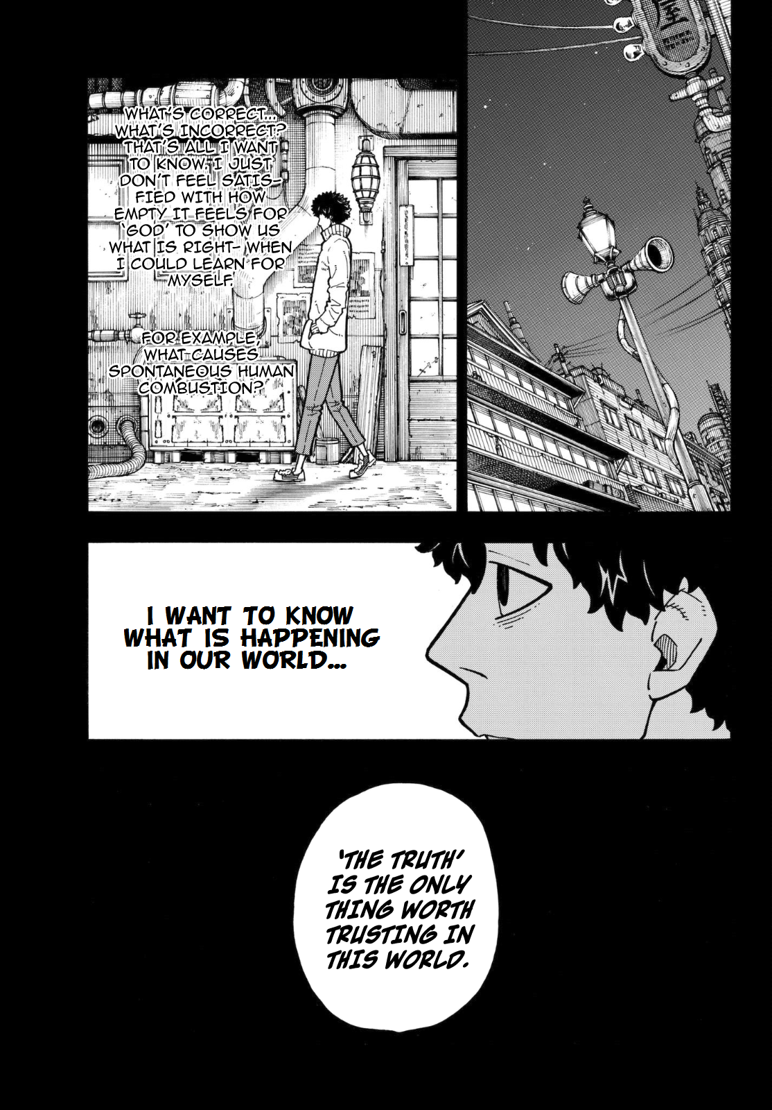 Page 3 of Chapter 124