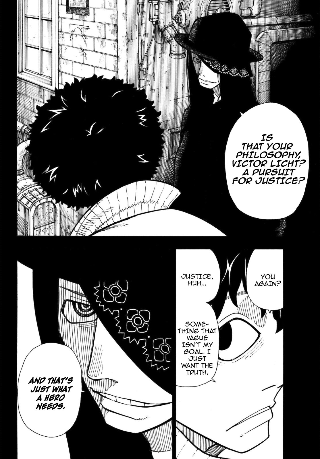 Page 4 of Chapter 124