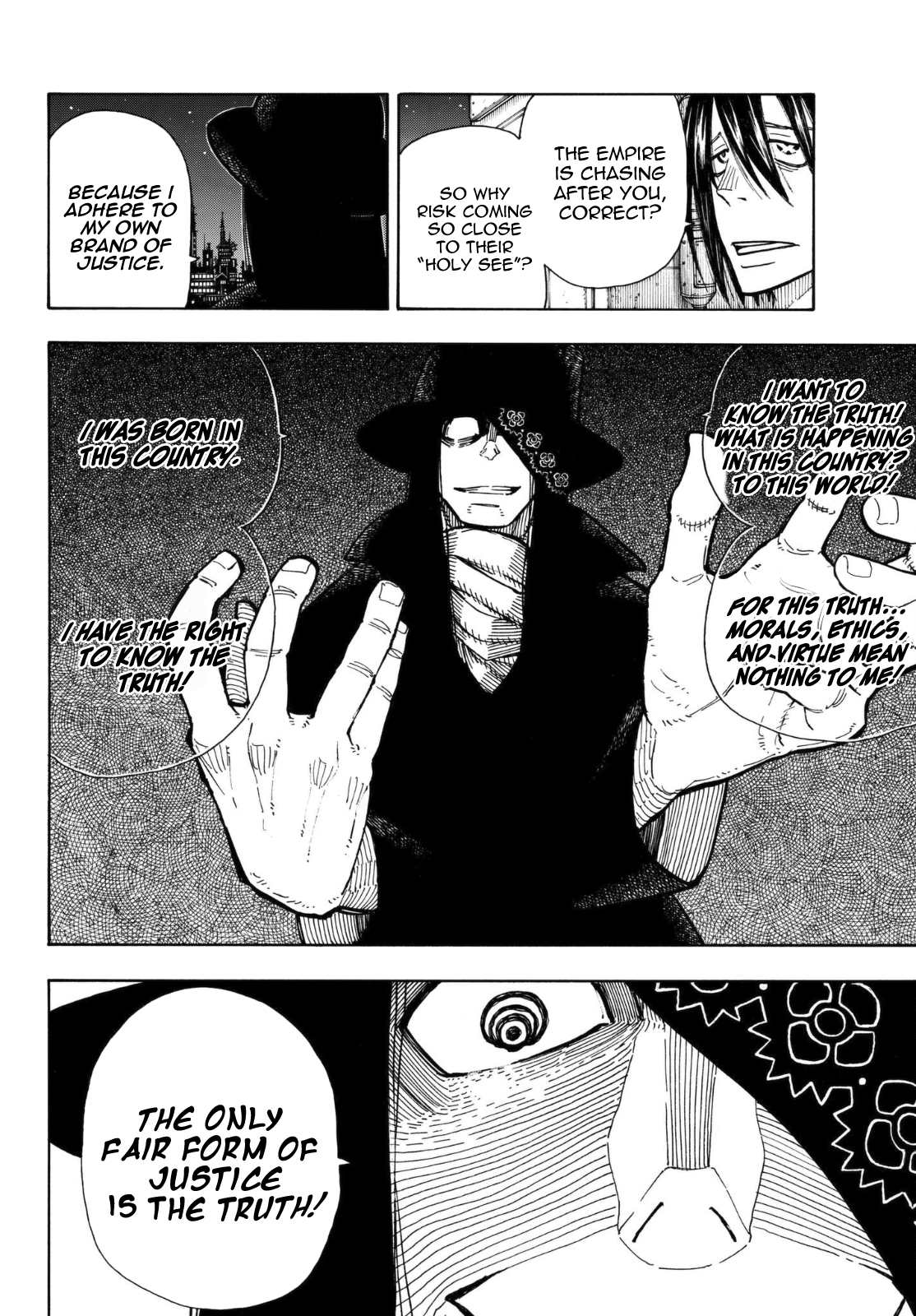 Page 9 of Chapter 124