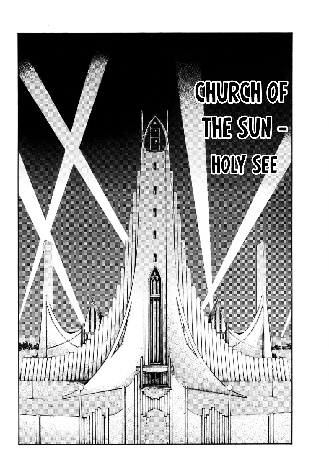 Page 11 of Chapter 124