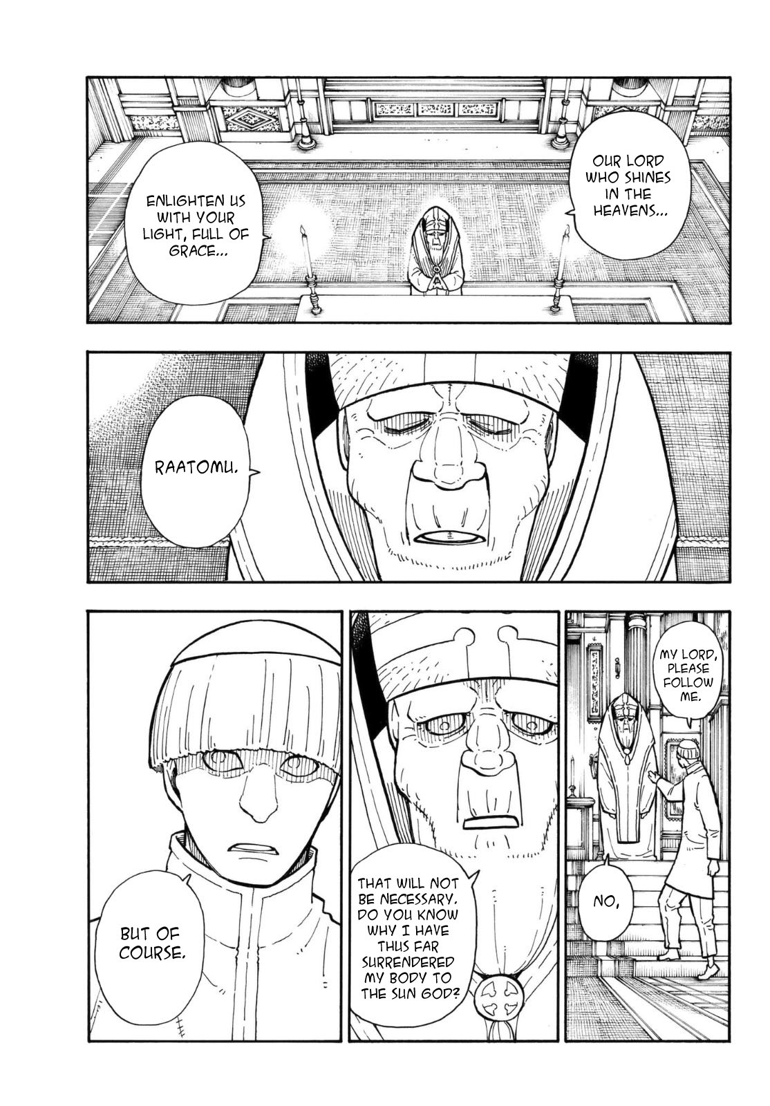 Page 12 of Chapter 124