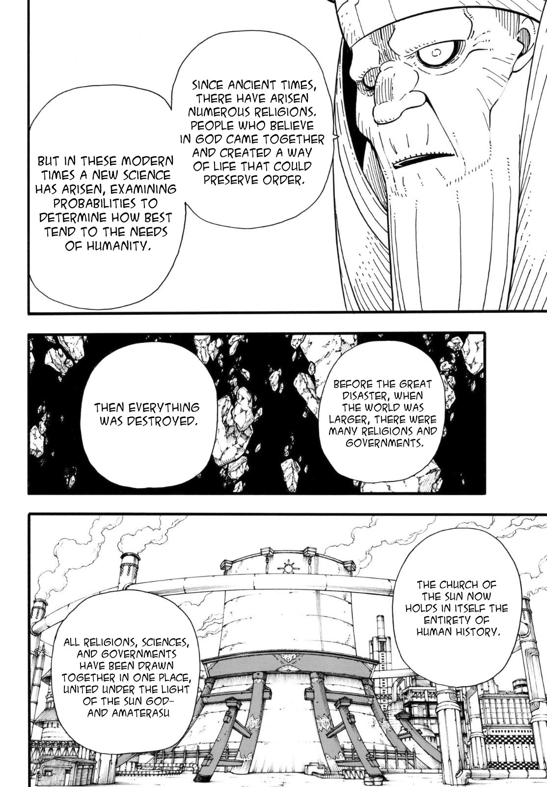 Page 13 of Chapter 124