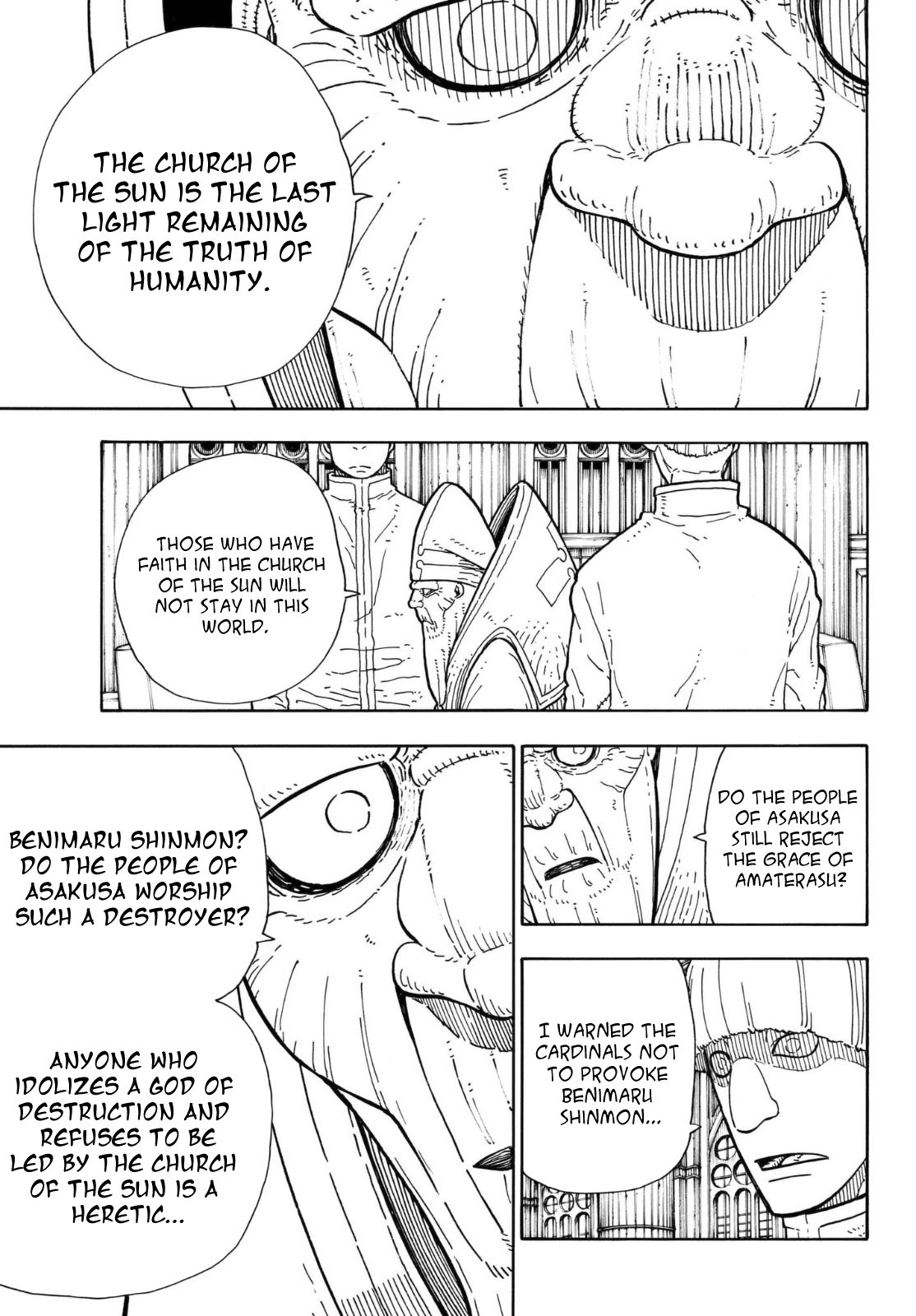 Page 14 of Chapter 124