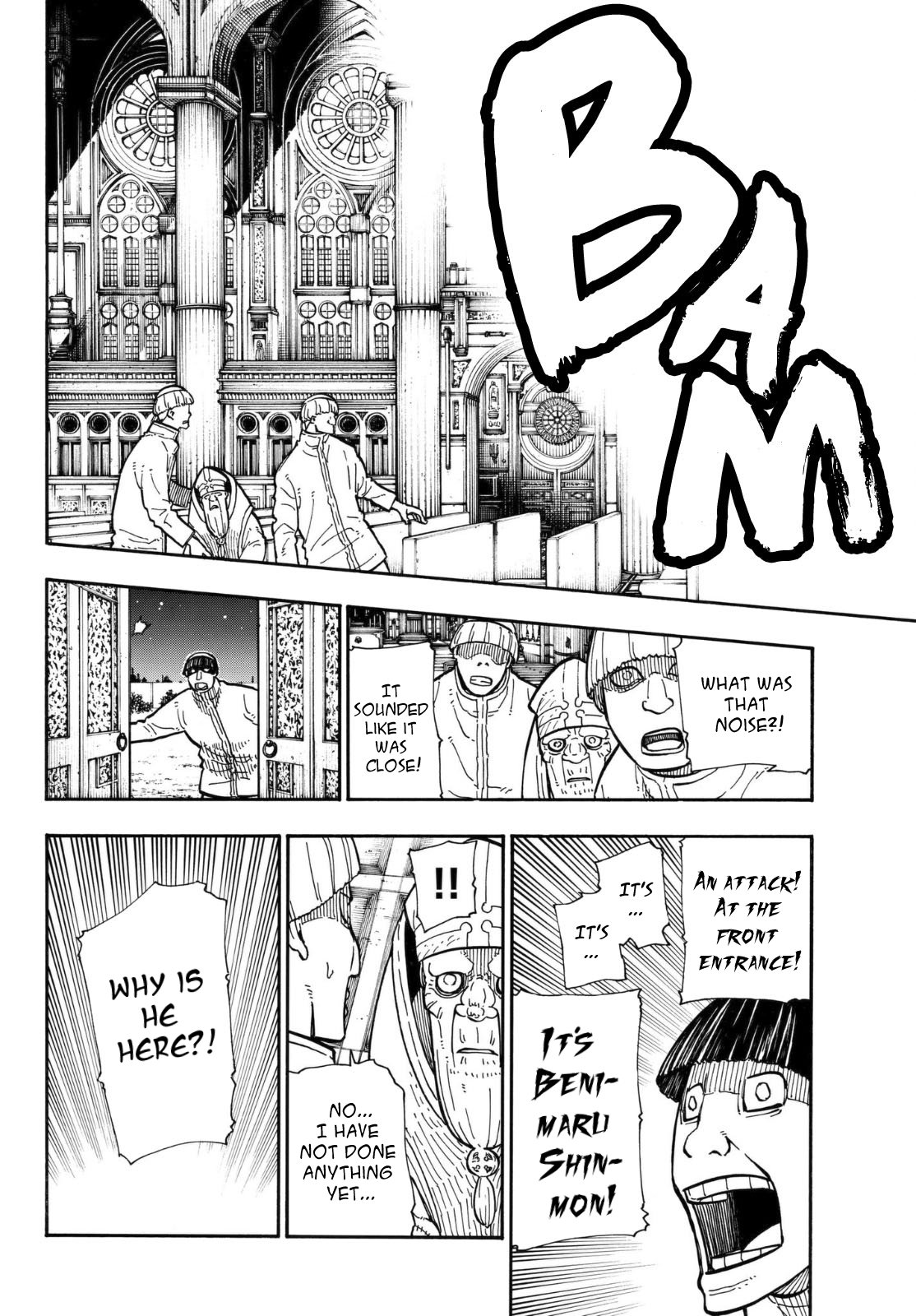 Page 15 of Chapter 124