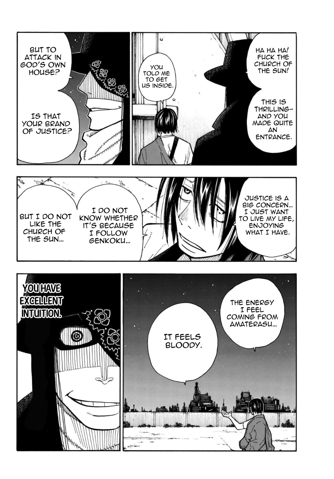 Page 17 of Chapter 124