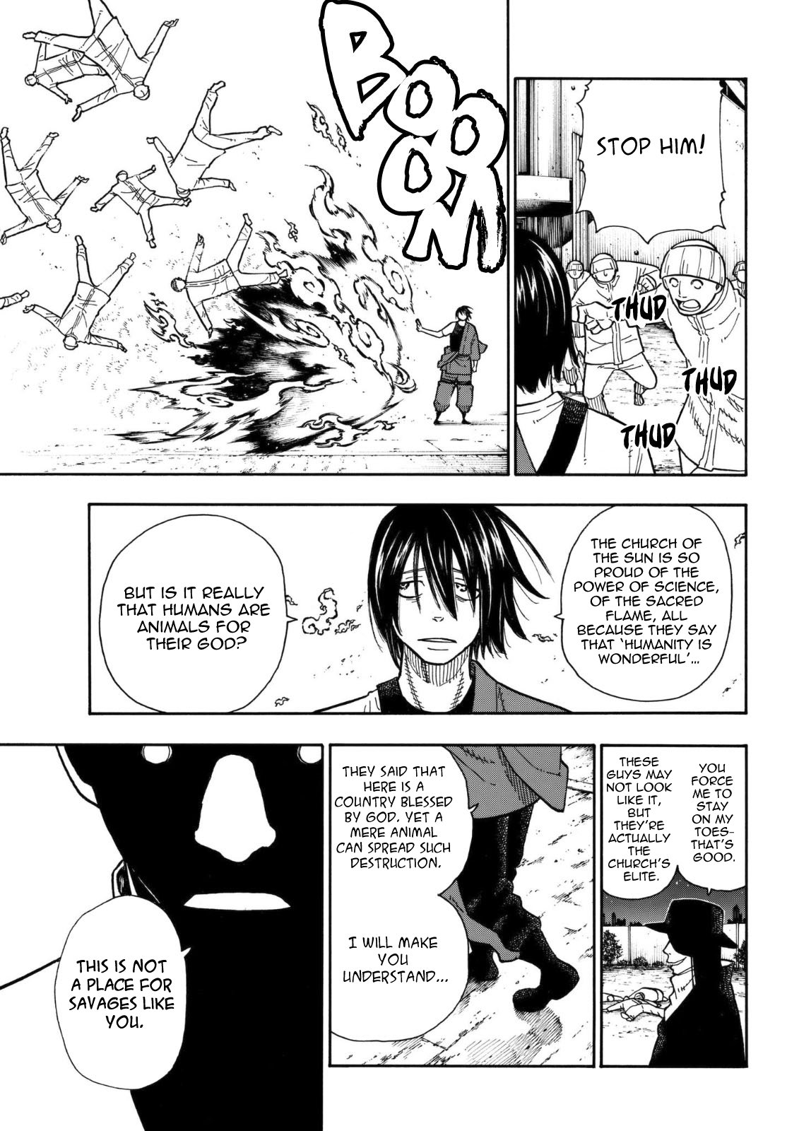 Page 18 of Chapter 124