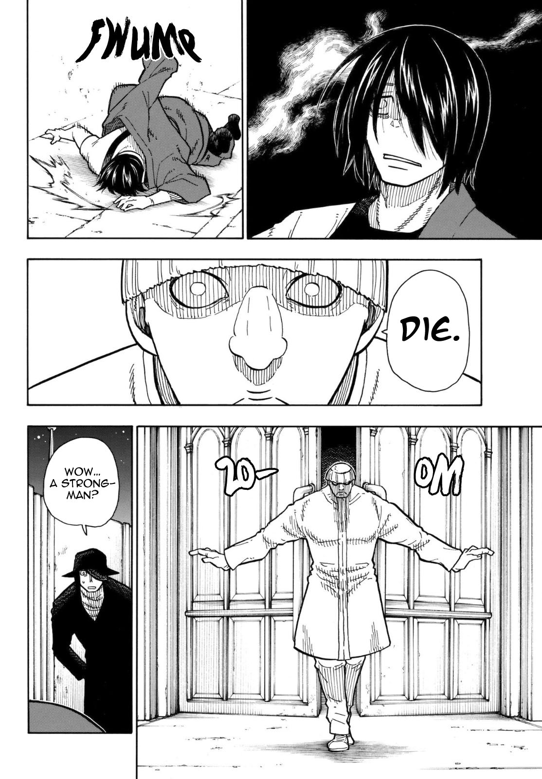 Page 19 of Chapter 124