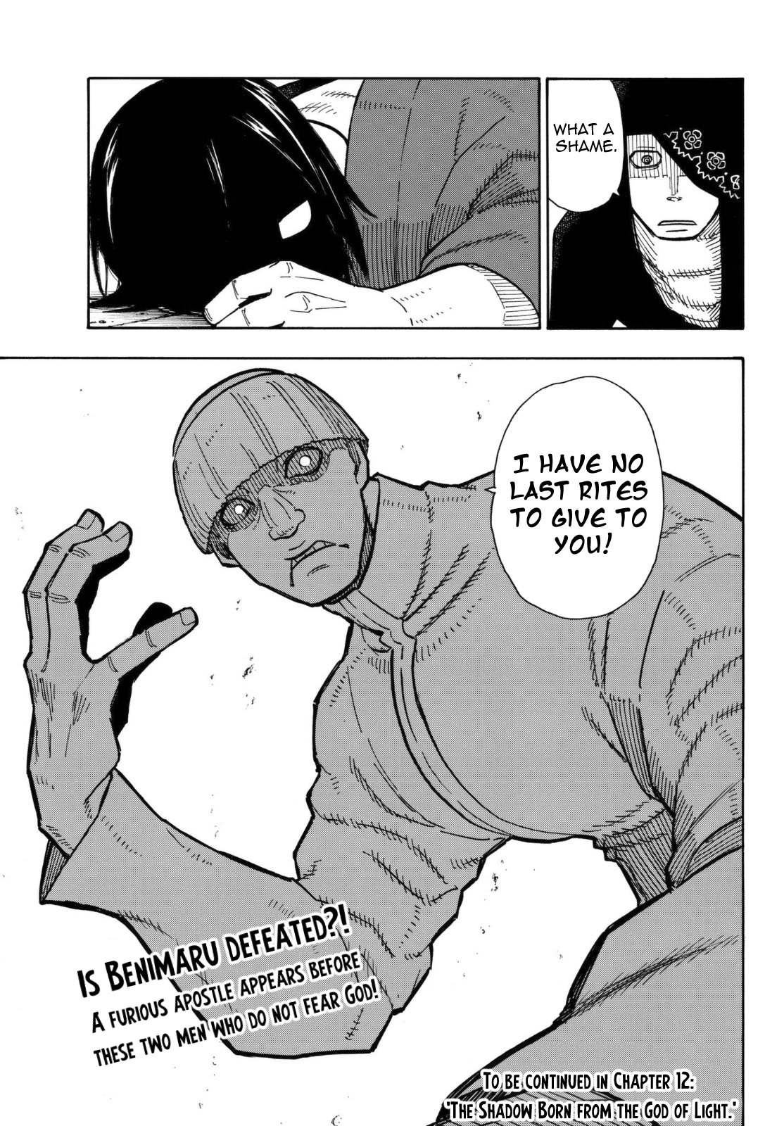 Page 20 of Chapter 124