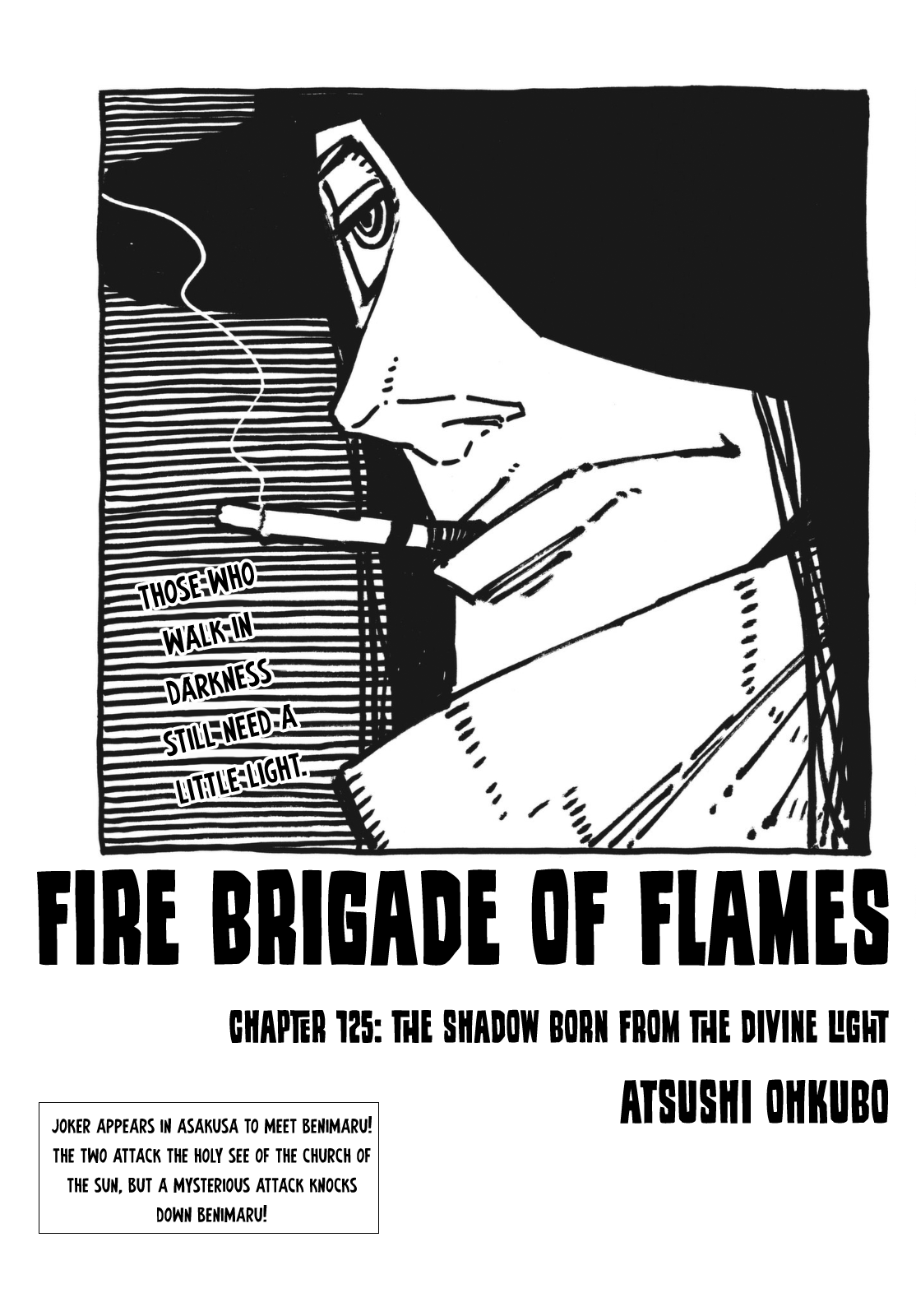 Page 1 of Chapter 125