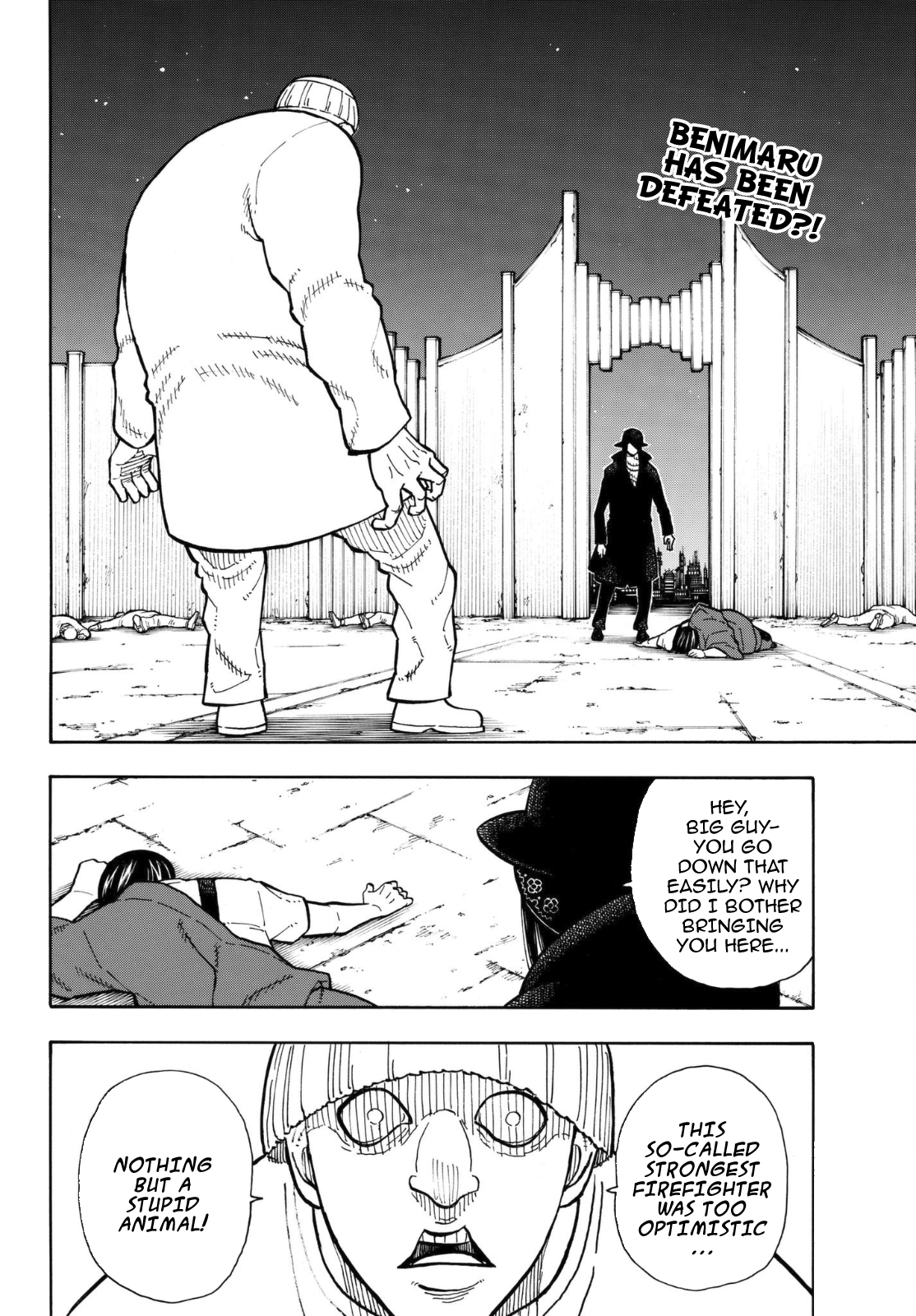 Page 3 of Chapter 125