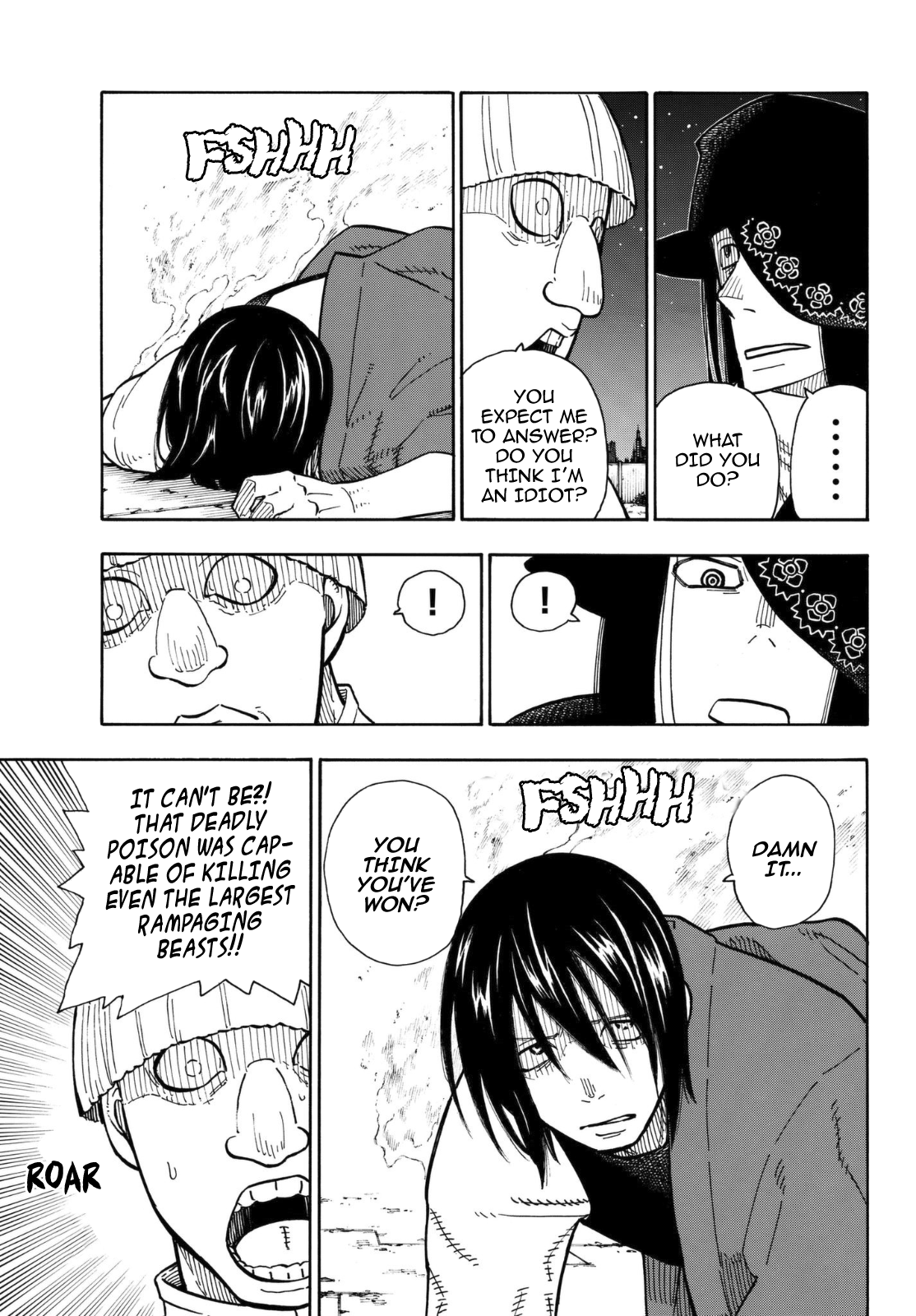 Page 4 of Chapter 125
