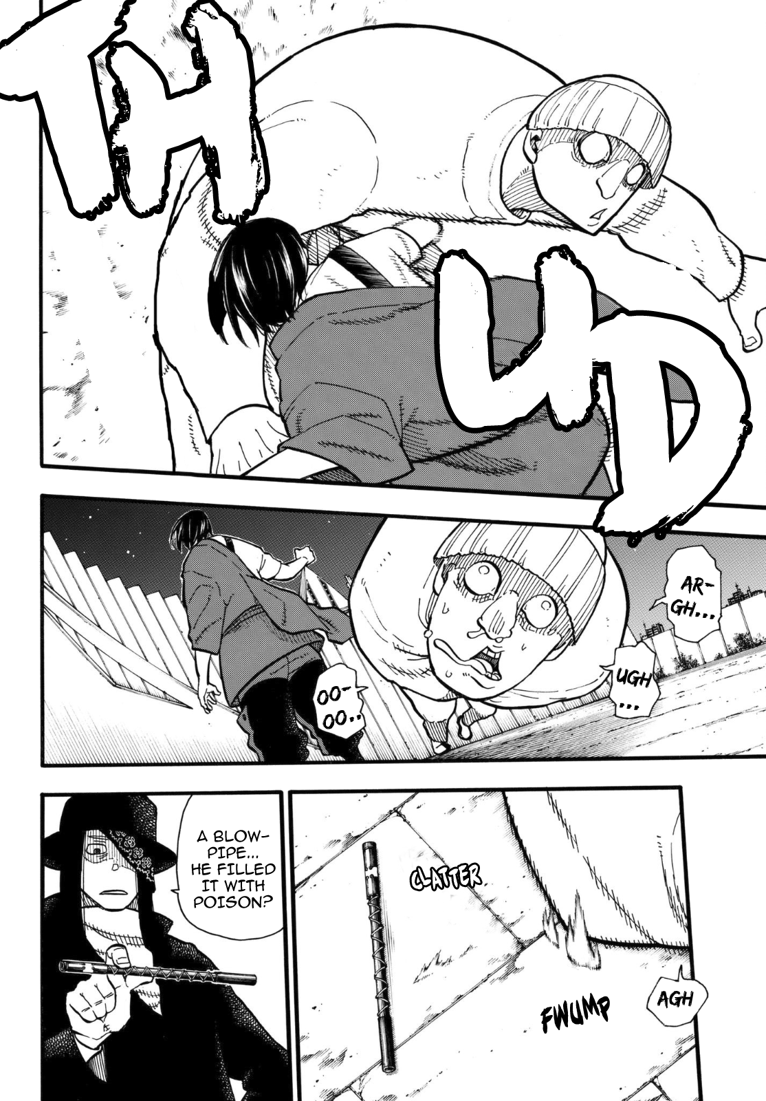 Page 5 of Chapter 125
