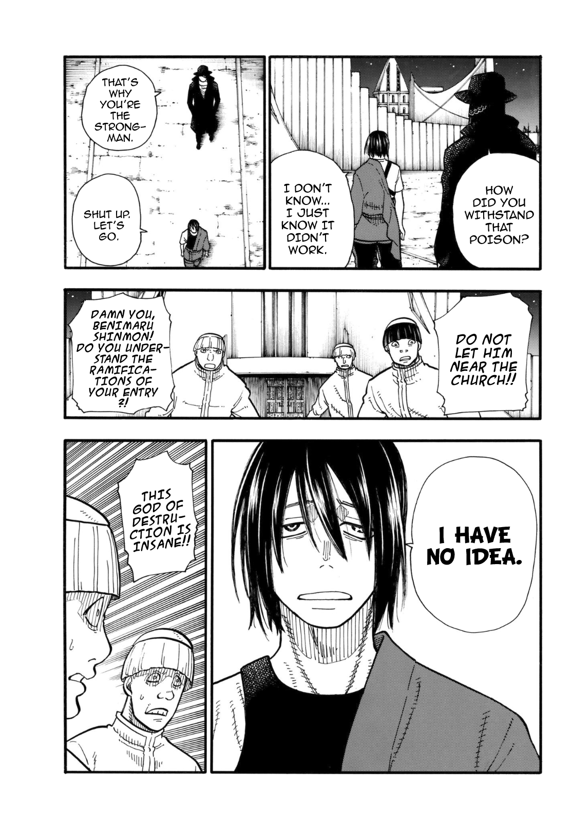 Page 6 of Chapter 125