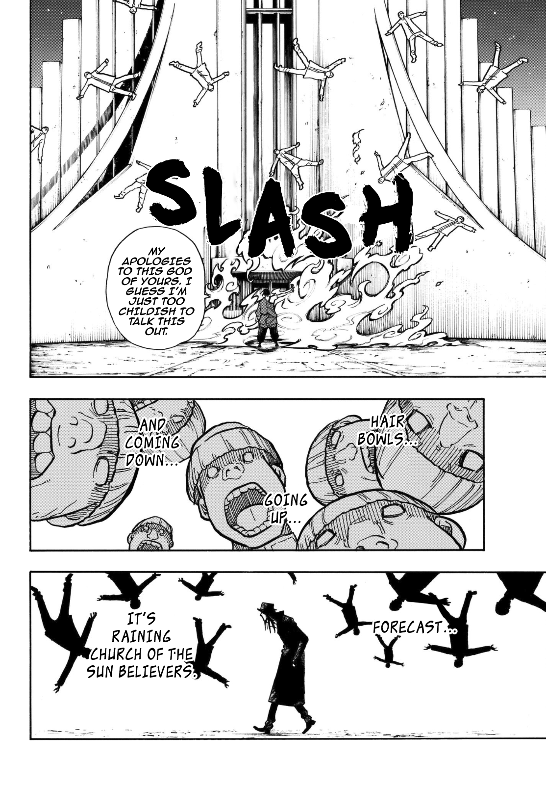 Page 7 of Chapter 125