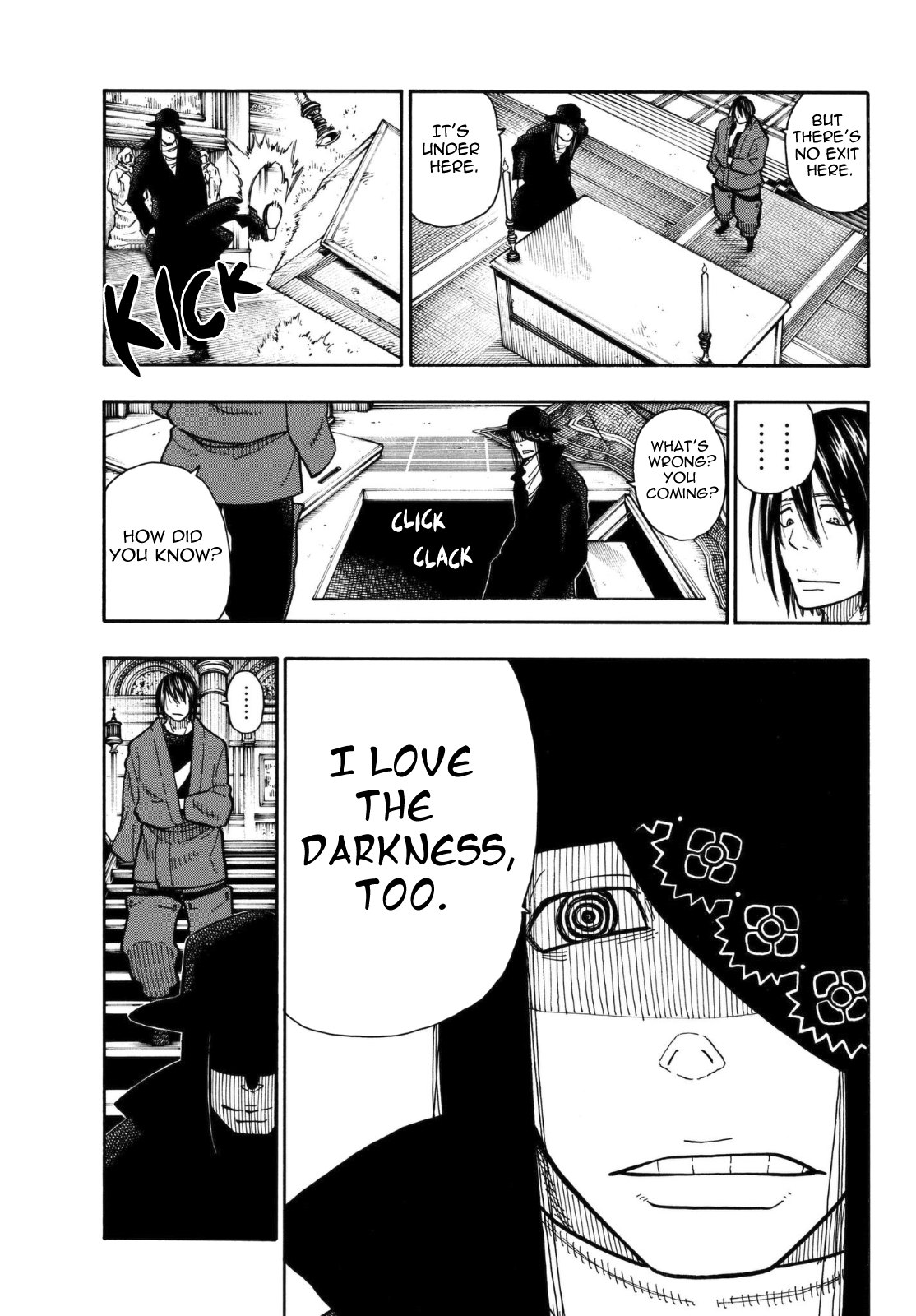 Page 10 of Chapter 125