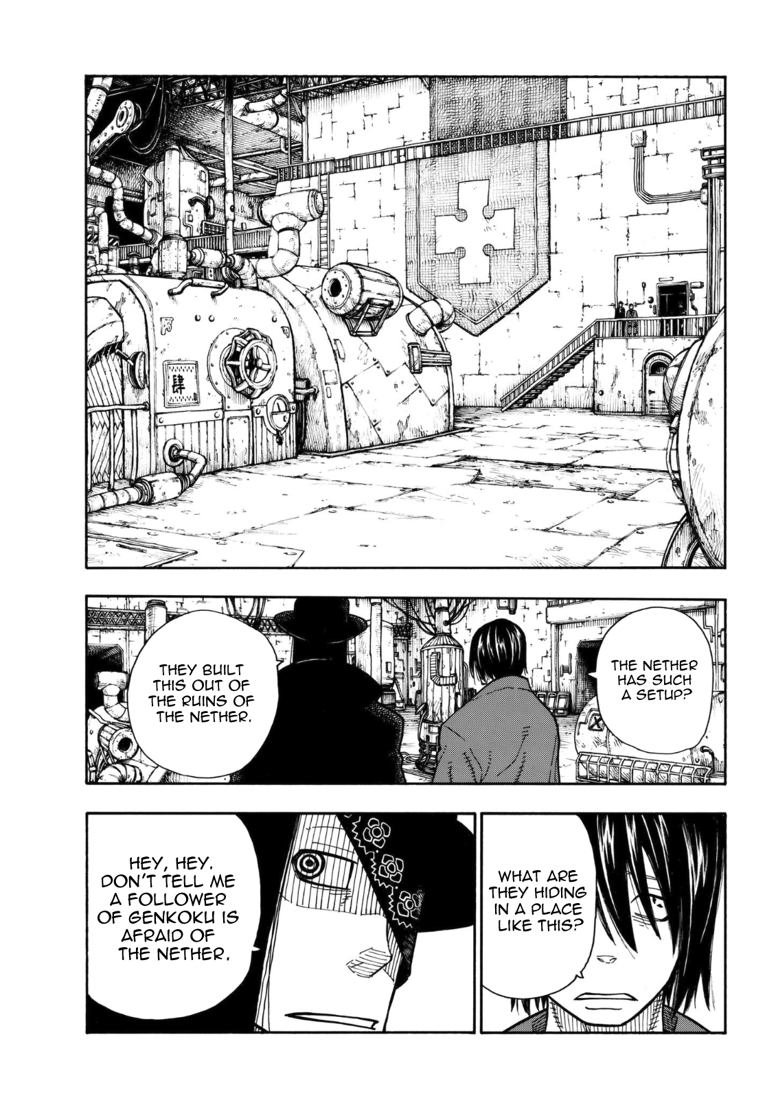 Page 14 of Chapter 125