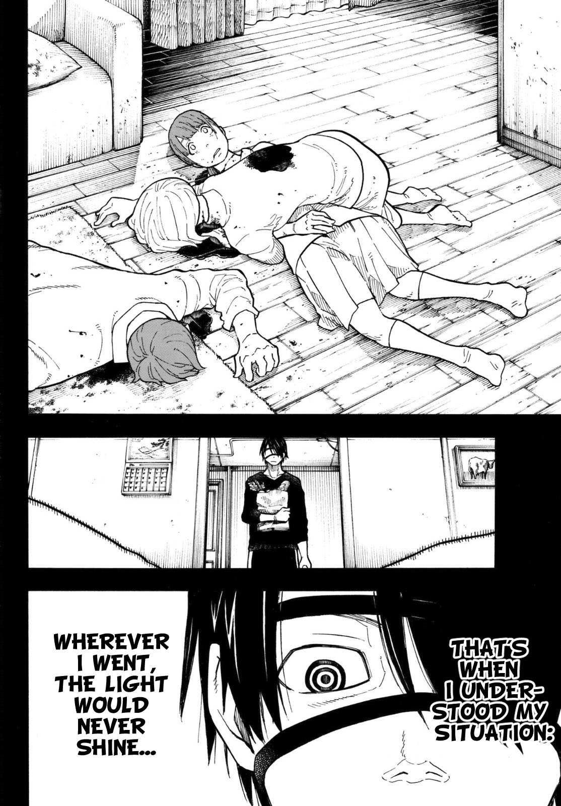 Page 17 of Chapter 126