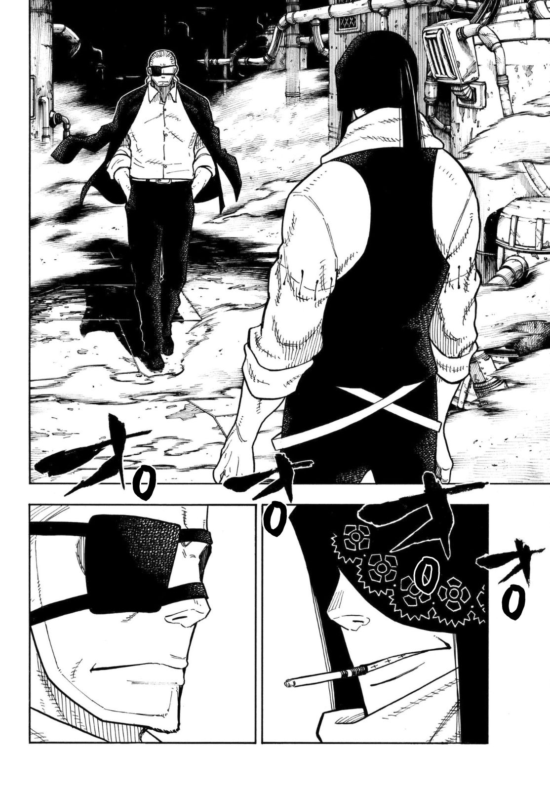 Page 4 of Chapter 129