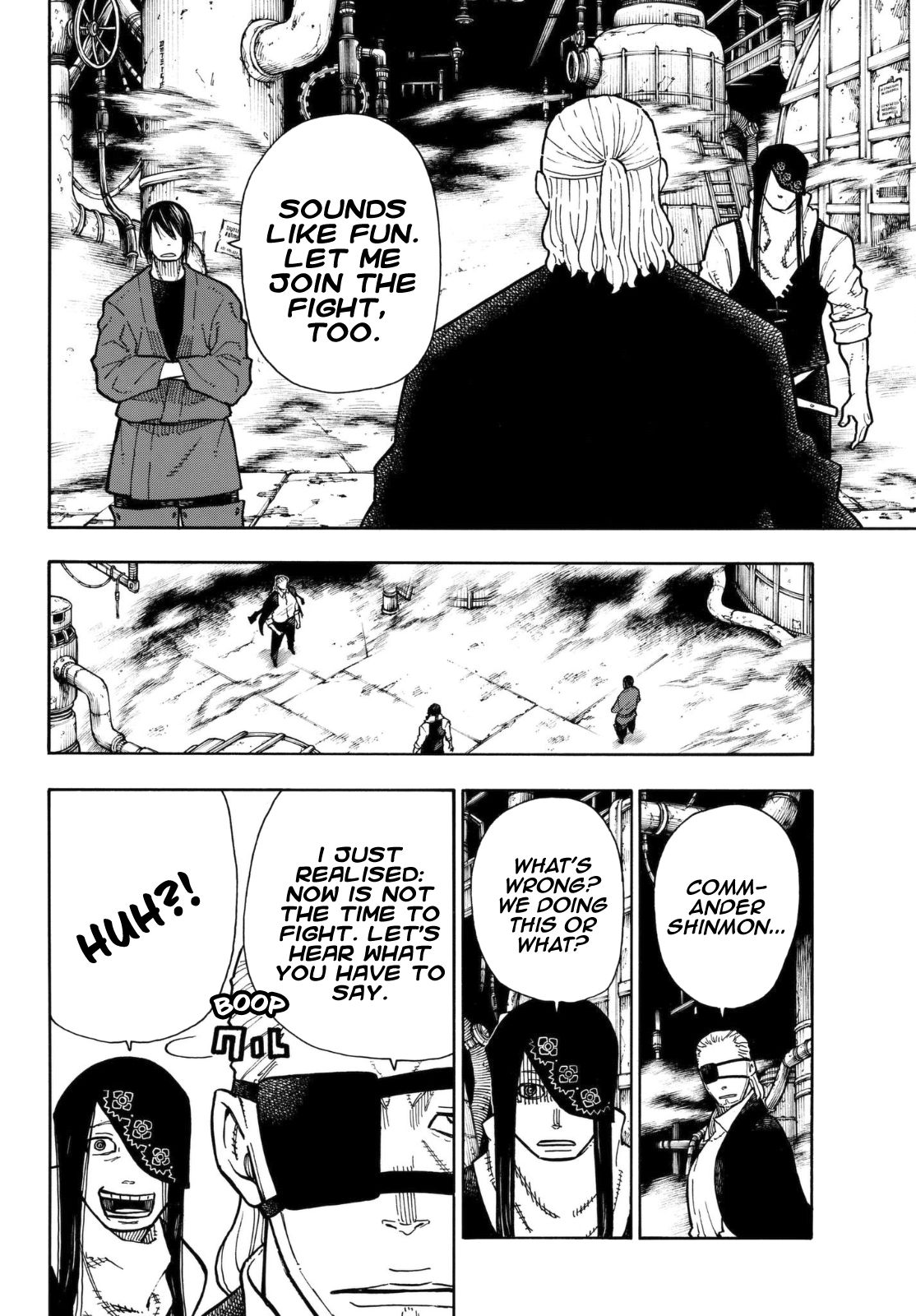 Page 6 of Chapter 129