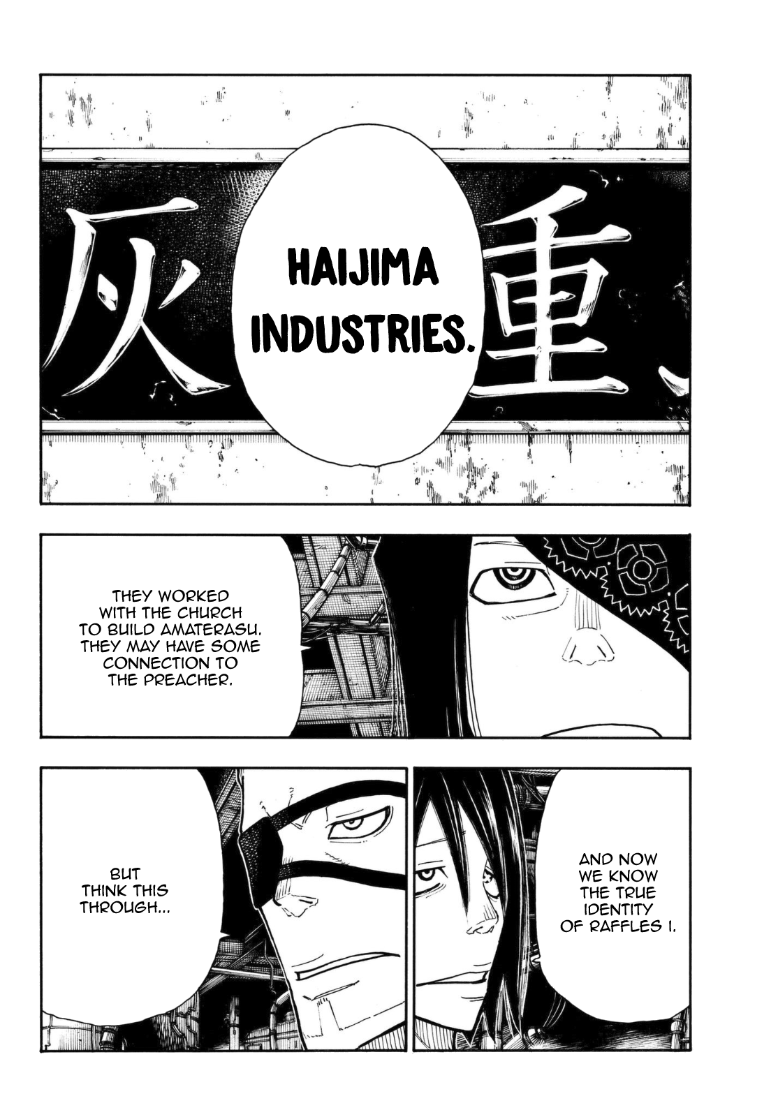 Page 17 of Chapter 130
