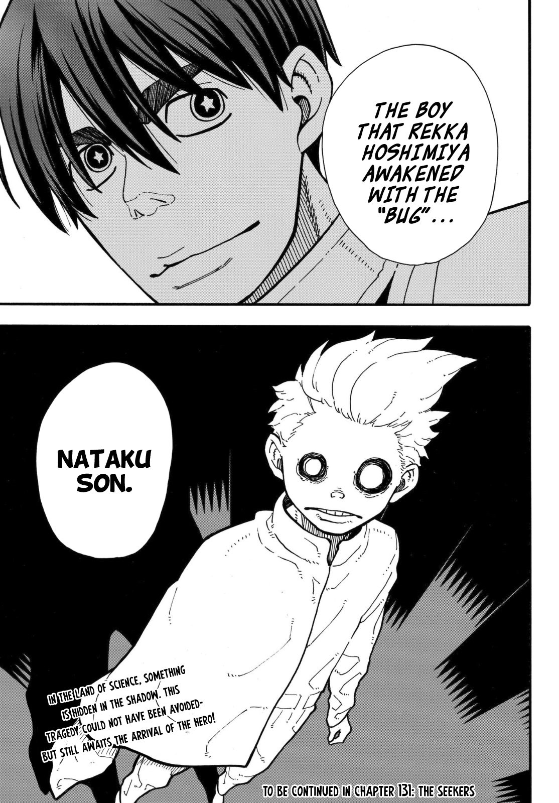 Page 20 of Chapter 130