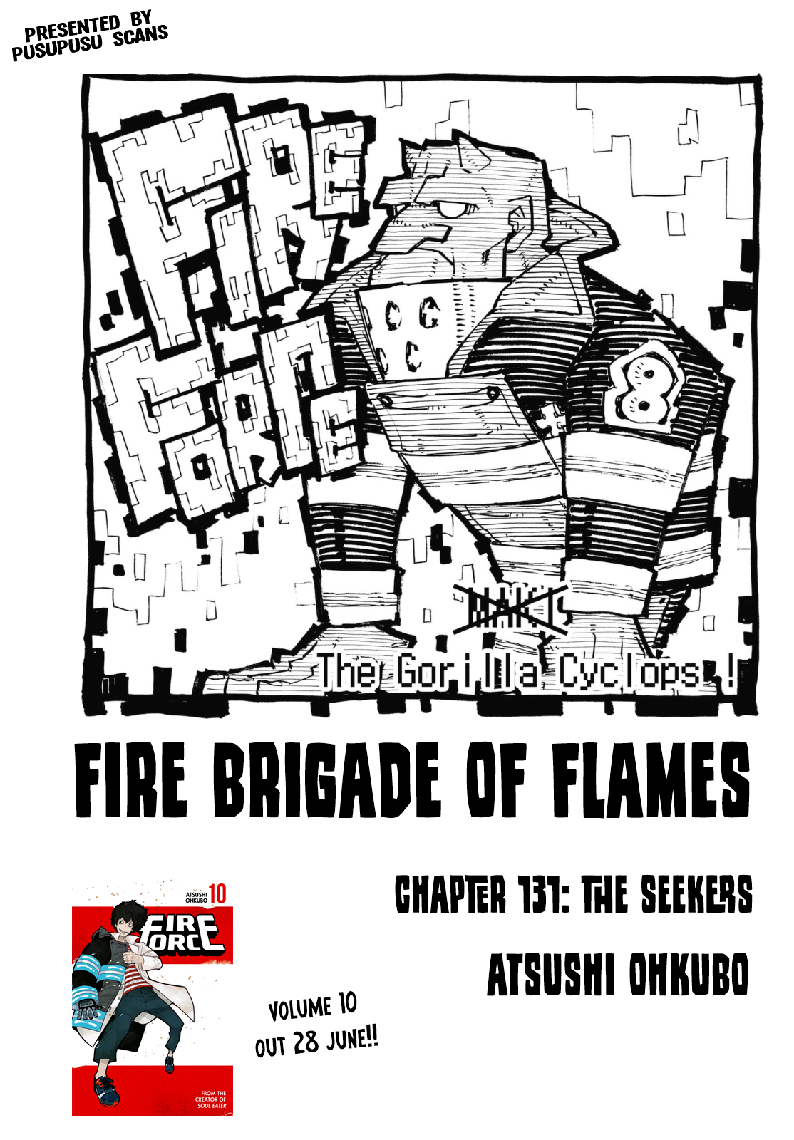 Page 1 of Chapter 131